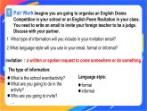 U1 Relationship  Writing Workshop 高二英语上学期 课件