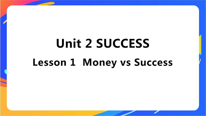 U2 Success Lesson1 高二英语上学期 课件01