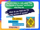 U2 Success Lesson2 高二英語(yǔ)上學(xué)期 課件