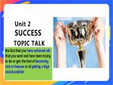 U2 Success Topic talk 高二英语上学期 课件
