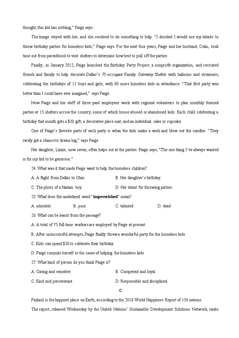2022年全国高考高三模拟考试 英语卷试题（有答案）第3页