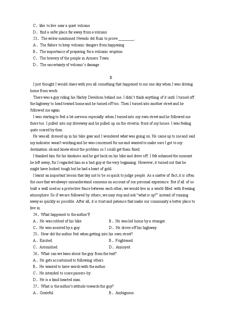 河南省商丘市第一高级中学2022-2023学年高二下学期3月月考英语试卷第2页