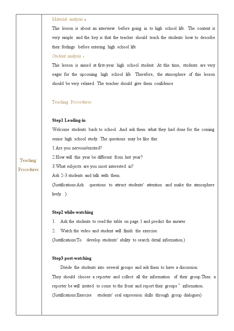Unit 1 Back to Schoo Reading 教案设计-2022-2023学年高中英语牛津译林版（2020）必修第一册02