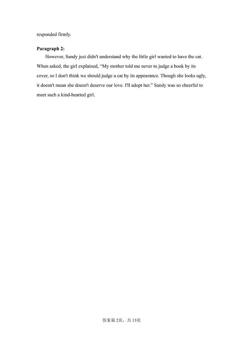 2022-2023学年辽宁省葫芦岛市四校高二上学期期中联考英语试题Word版含答案02