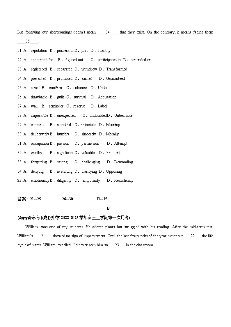 专题 24  完形填空 夹叙夹议文 -备考高考二轮英语复习讲练测02