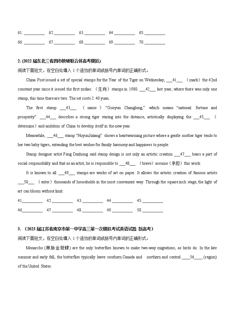 专题 26  语法填空 无提示词--备考高考二轮英语复习讲练测02