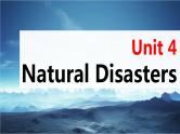 高考英语一轮复习课件  第1部分 教材知识解读 必修第1册 Unit 4   Natural Disasters