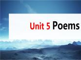 高考英语一轮复习课件  第1部分 教材知识解读 选择性必修第3册 Unit 5   Poems