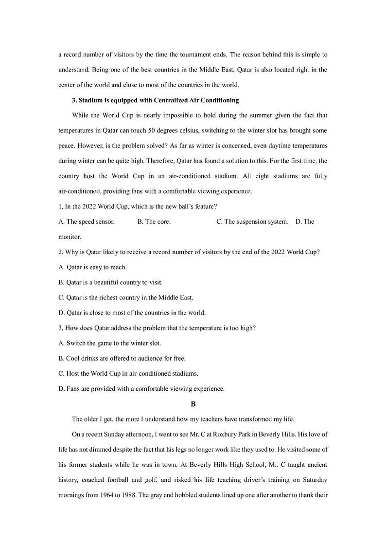 2022-2023学年广东省实验中学等六校高三下学期第四次联考 英语（PDF版）第2页