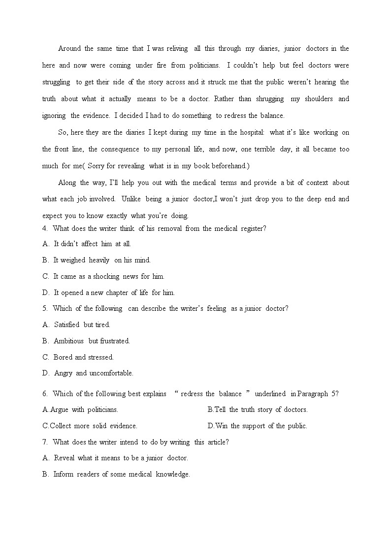 2022-2023学年广东省深圳中学高三上学期第二次阶段测试英语试题第3页