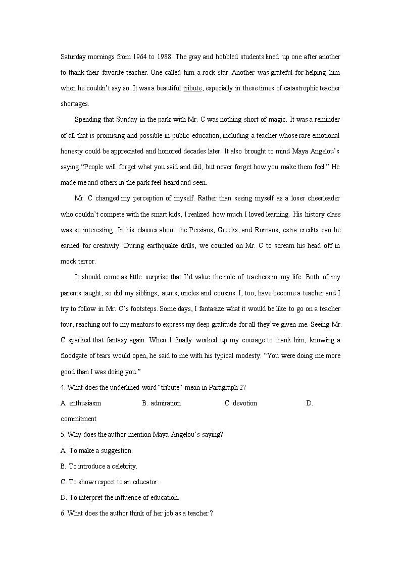 2022-2023学年广东省实验中学等六校高三下学期第四次联考 英语（解析版） 试卷03