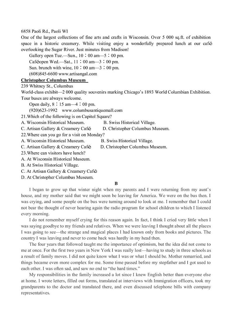 2022-2023学年云南省曲靖市一中高三下学期教学质量检测英语试题（四）（PDF版）03