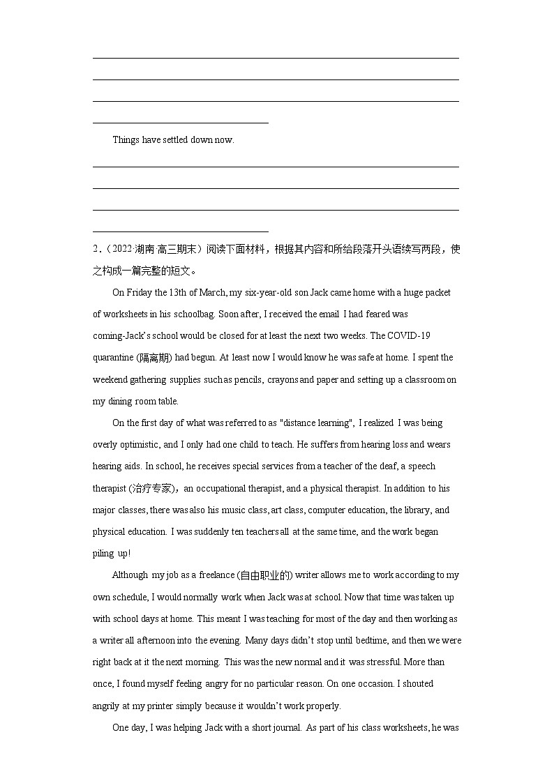 专题01 新冠肺炎-备战高考英语读后续写热点话题+体裁分类训练(高考模拟+名校真题)02