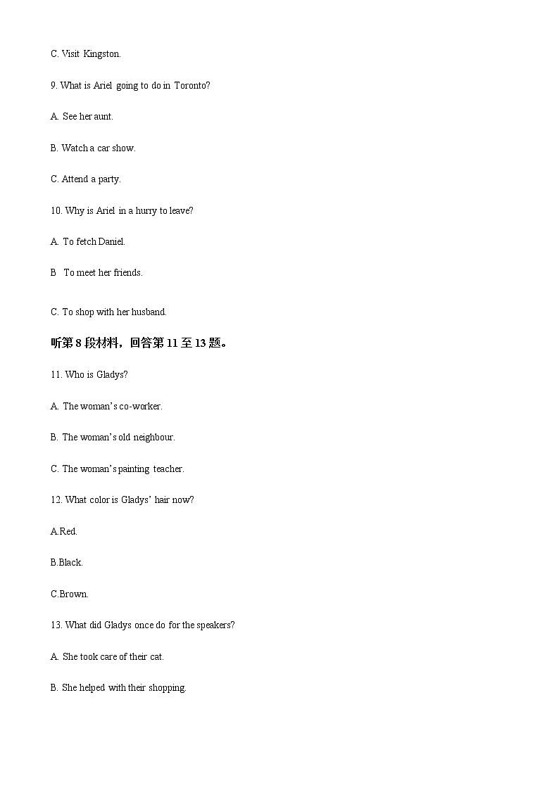 2022-2023学年浙江省嘉兴市高二上学期期末检测英语试题含解析03