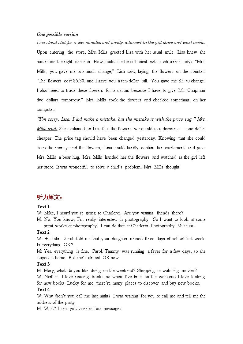连云港高级中学2022-2023学年第二学期第一次学情检测高二英语试卷  答案第2页