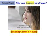 Unit 2 Understanding each other Integrated skills 課件 -2022-2023學(xué)年高中英語(yǔ)牛津譯林版(2020)選擇性必修第四冊(cè)