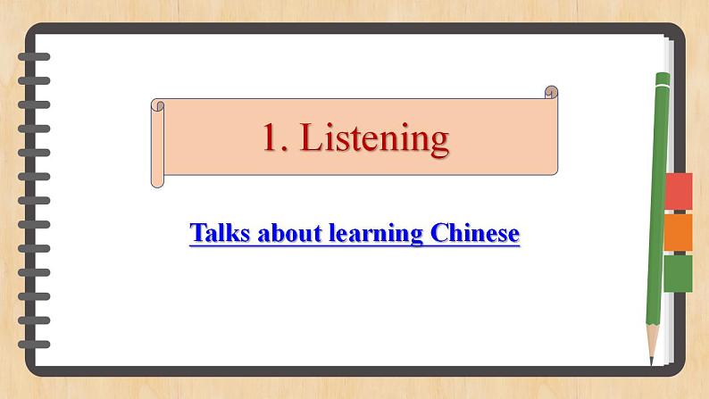 Unit 2 Understanding each other Integrated skills 课件 -2022-2023学年高中英语牛津译林版(2020)选择性必修第四册07