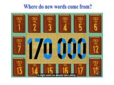 Unit2 Exended reading 課件-2022-2023學(xué)年高中英語牛津譯林版（2020）選擇性必修第四冊