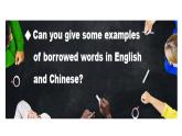 Unit2 Exended reading 課件-2022-2023學(xué)年高中英語牛津譯林版（2020）選擇性必修第四冊
