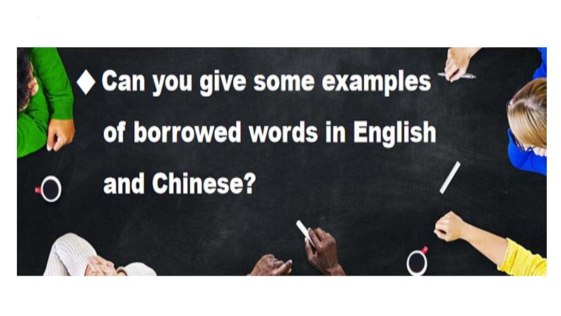 Unit2 Exended reading 课件-2022-2023学年高中英语牛津译林版（2020）选择性必修第四册05