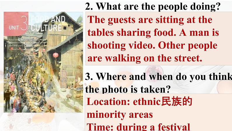 Unit 3 Food and Culture Reading and Thinking 八大菜系介绍课件 -2022-2023学年高中英语人教版（2019）选择性必修第二册04