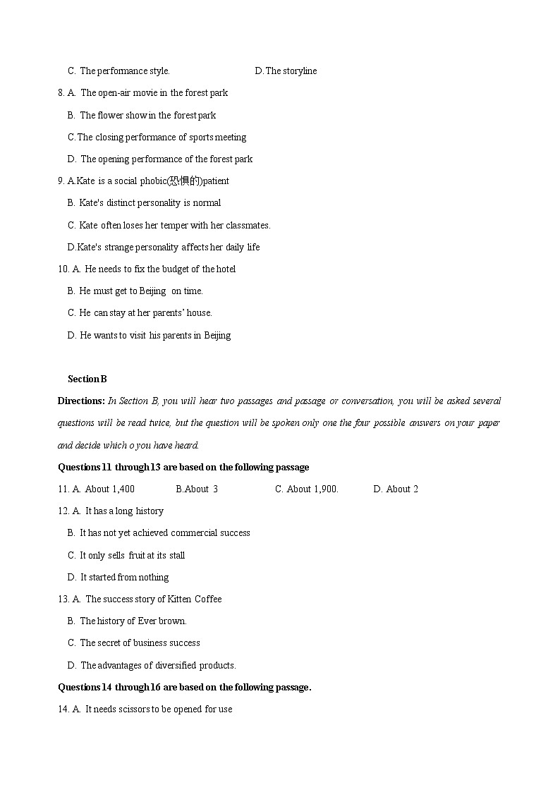 2022年7月上海高考英语试卷（word解析版）02