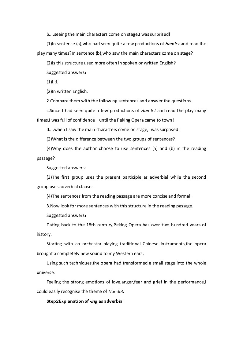 Unit 4 Stage and Screen Using Language 教案-2022-2023学年高中英语外研版（2019）必修第二册02