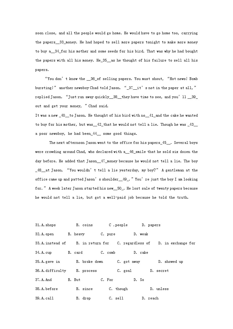 高中英语高考2015年普通高等学校招生全国统一考试英语试题（湖北卷，含答案）第3页