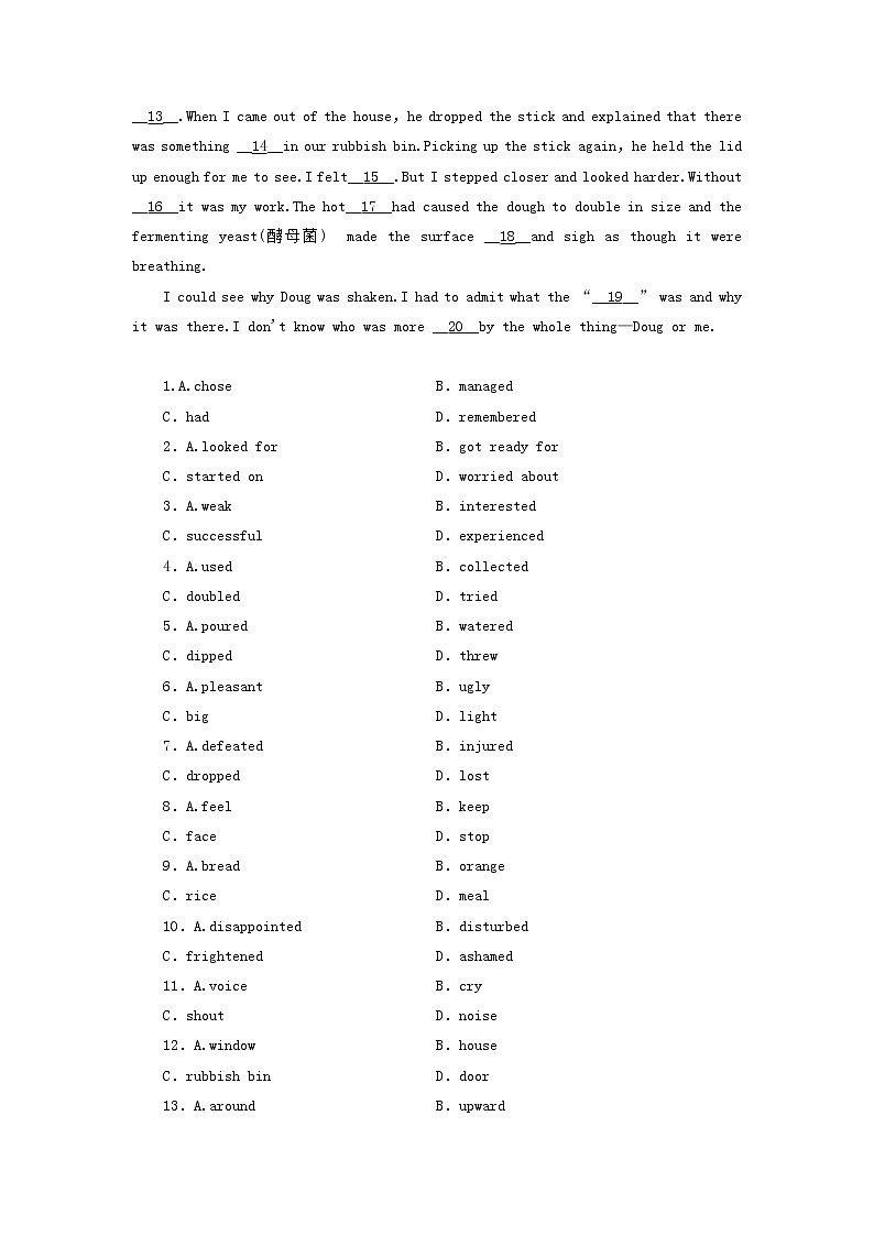 高中英语高考2018版高考英语（课标通用）大一轮复习课时作业：必修一 Unit 2 English around the world Word版含答案第3页