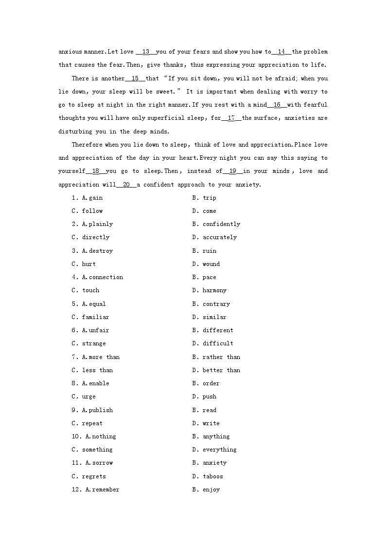 高中英语高考2018版高考英语（课标通用）大一轮复习课时作业：选修八 Unit 5 Meeting your ancestors Word版含答案03