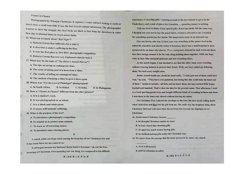 2021届天津市红桥区高三下学期3月质量调查（一模）英语试卷 PDF版含答案03