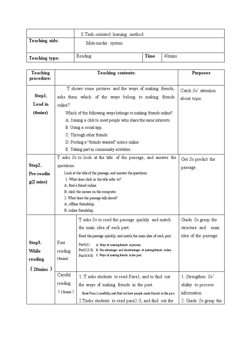 Unit 4 Friends forever Stating out & Understanding ideas 教案-2022-2023学年高一上学期英语外研版（2019）必修第一册第2页