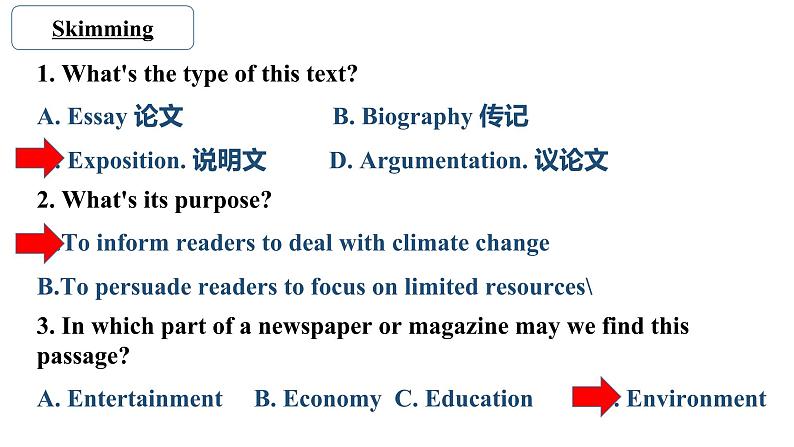 Unit 3 Environmental Protection Reading and thinking 课件 2021-2022学年高中英语人教版选择性必修第三册第8页