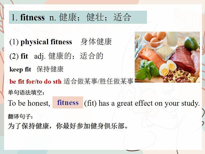 Unit 3 Sports and fitness Words and Expressions 单词复习课件-2022-2023学年高中英语人教版（2019）必修第一册03