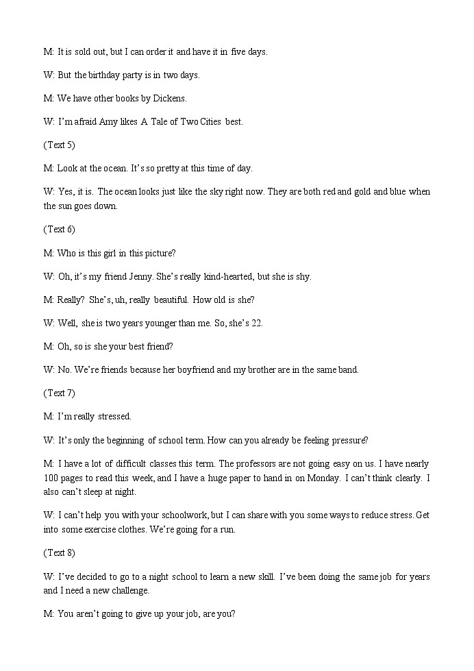 英语期中考试答案第3页