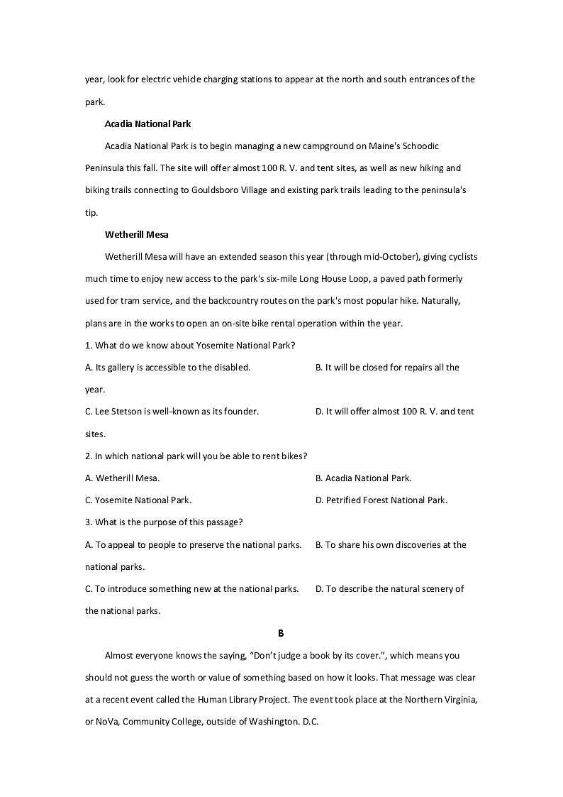 2021-2022学年江苏省海安市高二上学期学业质量监测英语试卷（Word版含答案）02