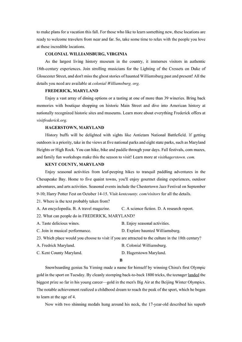 浙江省杭州地区（含周边）重点中学2022-2023学年高一上学期期中考试英语试卷第3页