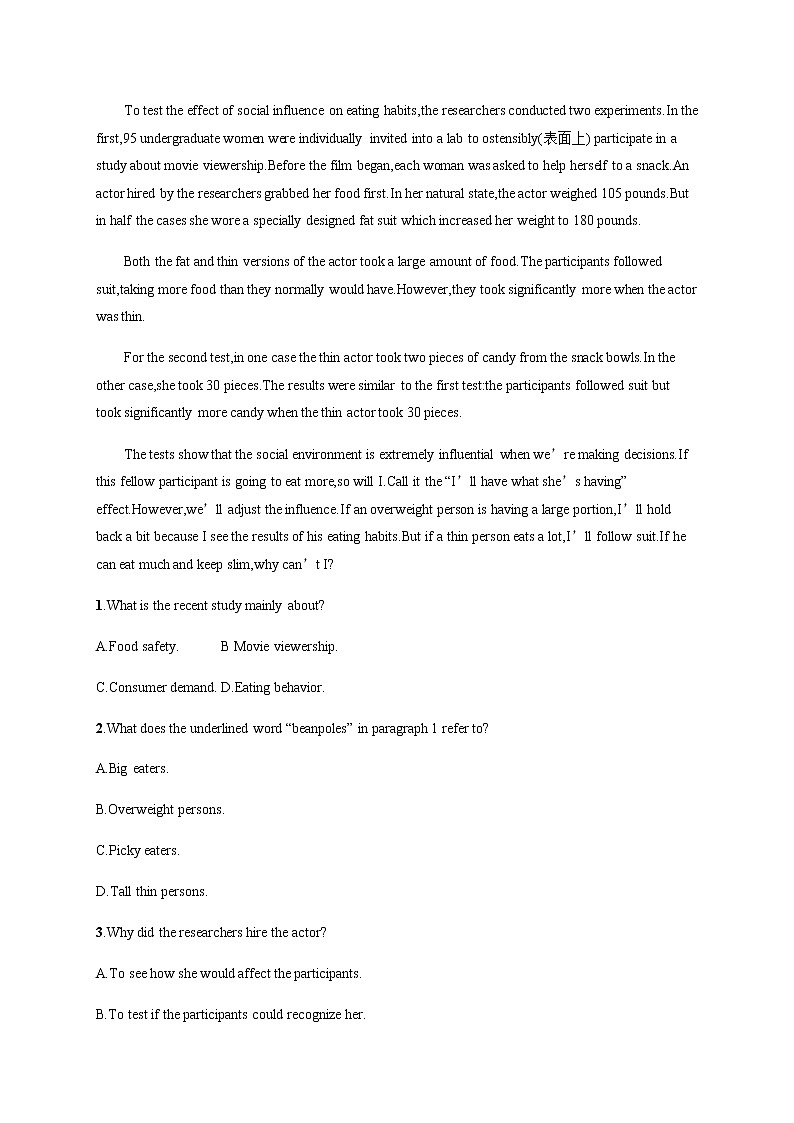 人教版高中英语选择性必修第二册UNIT 3 Section B Learning About Language习题含答案03