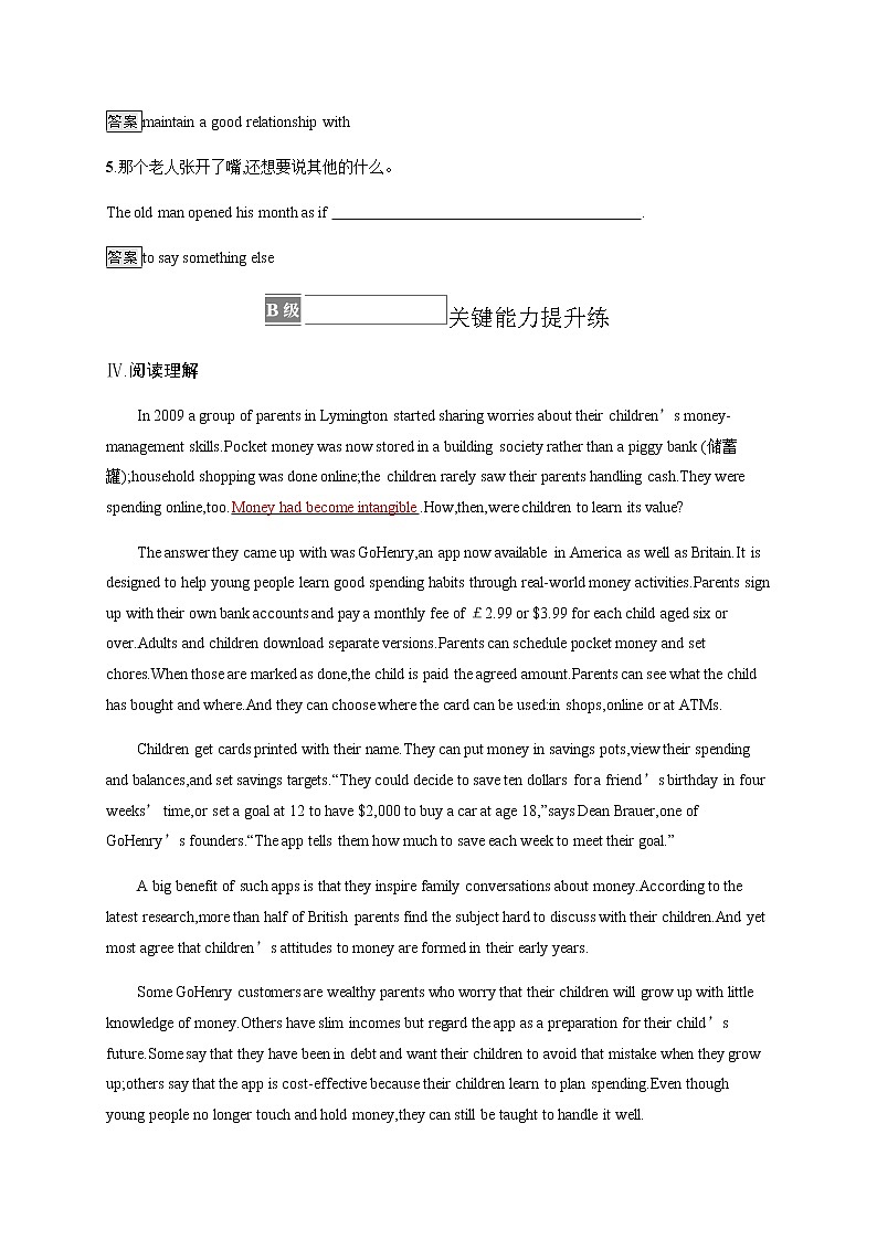 人教版高中英语必修第三册UNIT 5 Section D Reading for Writing & Assessing Your Progress习题含答案03