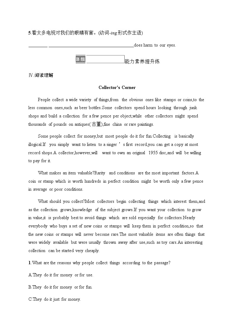 人教版高中英语必修第二册UNIT 1 Section C Reading for Writing & Assessing Your Progress & Video Time习题含答案03