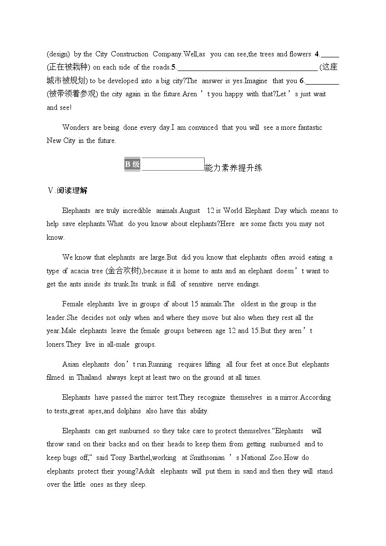 人教版高中英语必修第二册UNIT 2 Section B Discovering Useful Structures & Listening and Talking习题含答案03