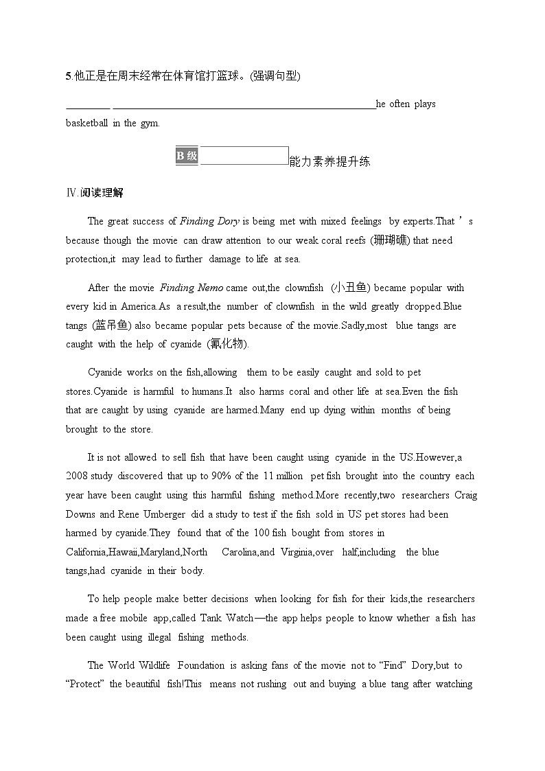 人教版高中英语必修第二册UNIT 2 Section C Reading for Writing & Assessing Your Progress & Video Time习题含答案第3页