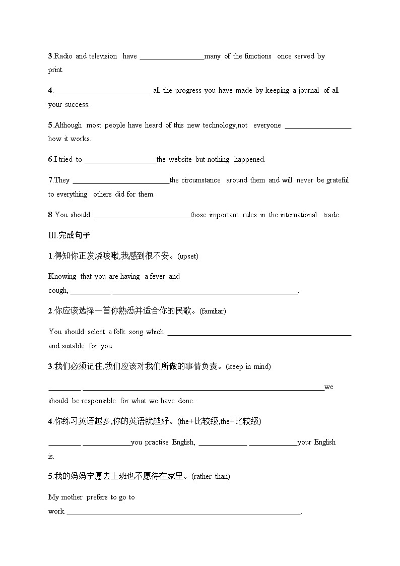 人教版高中英语必修第二册UNIT 3 Section C Reading for Writing & Assessing Your Progress & Video Time习题含答案02