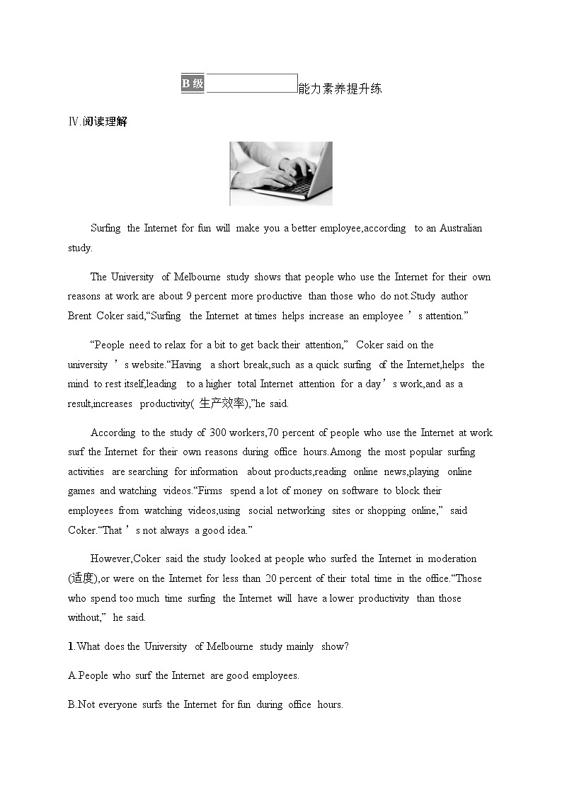 人教版高中英语必修第二册UNIT 3 Section C Reading for Writing & Assessing Your Progress & Video Time习题含答案03