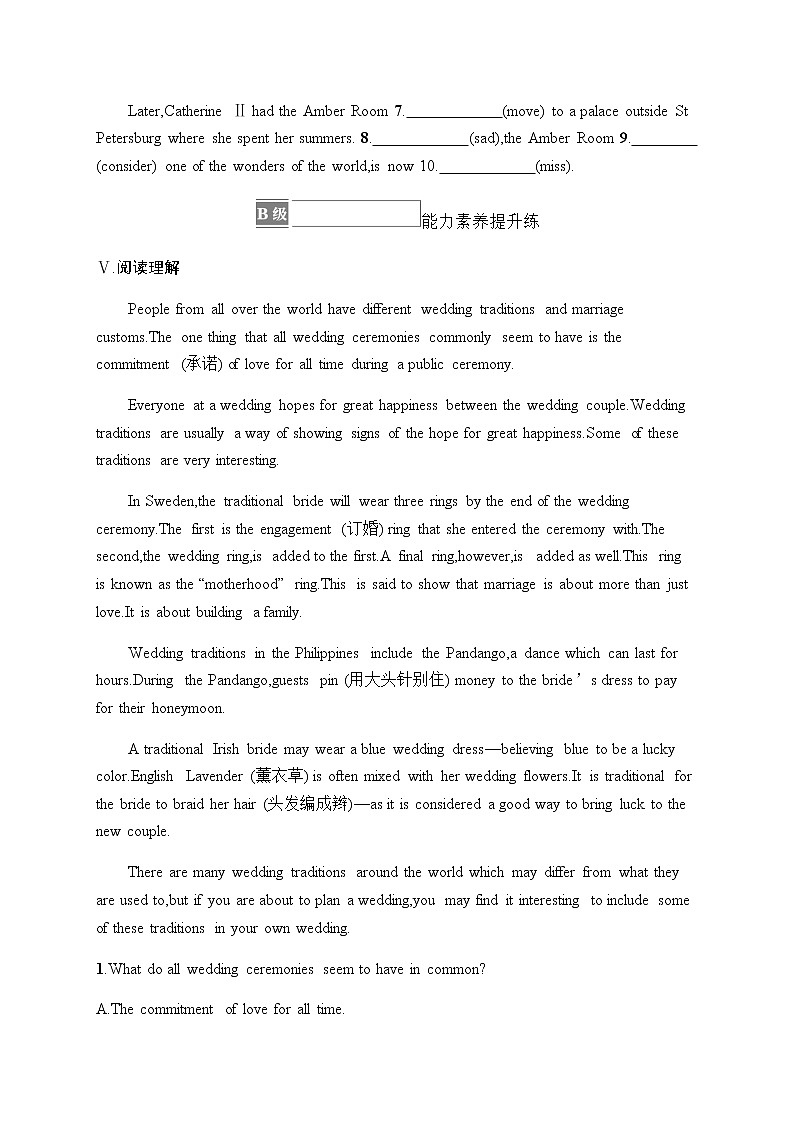 人教版高中英语必修第二册UNIT 4 Section B Discovering Useful Structures & Listening and Talking习题含答案第3页