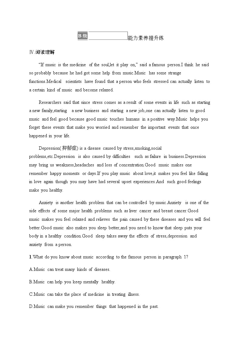 人教版高中英语必修第二册UNIT 5 Section C Reading for Writing & Assessing Your Progress & Video Time习题含答案03