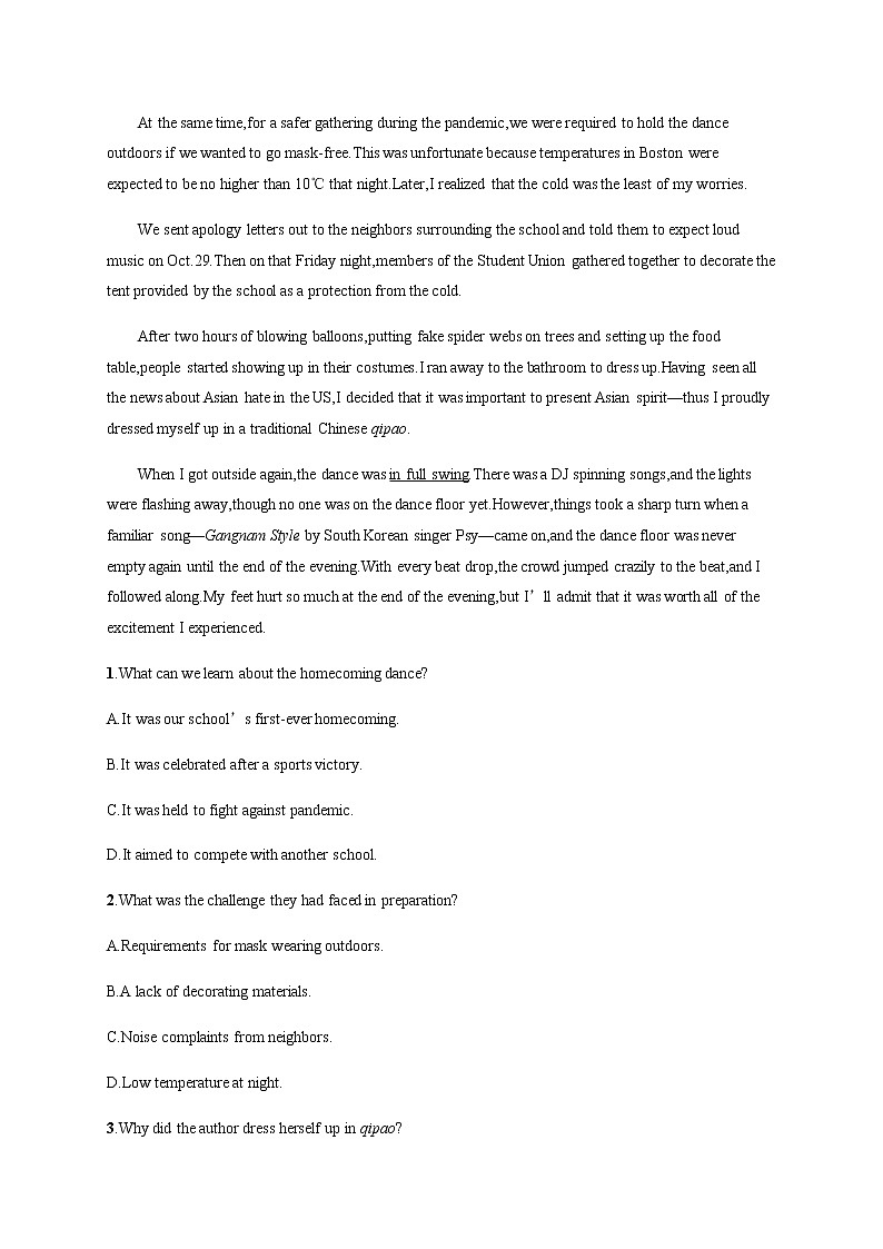 人教版高中英语必修第一册WELCOME UNIT Section C Reading for Writing & Building Up Your Vocabulary习题含答案03