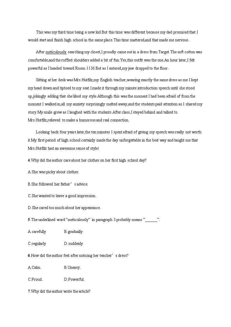 人教版高中英语必修第一册WELCOME UNIT 单元测评含答案03