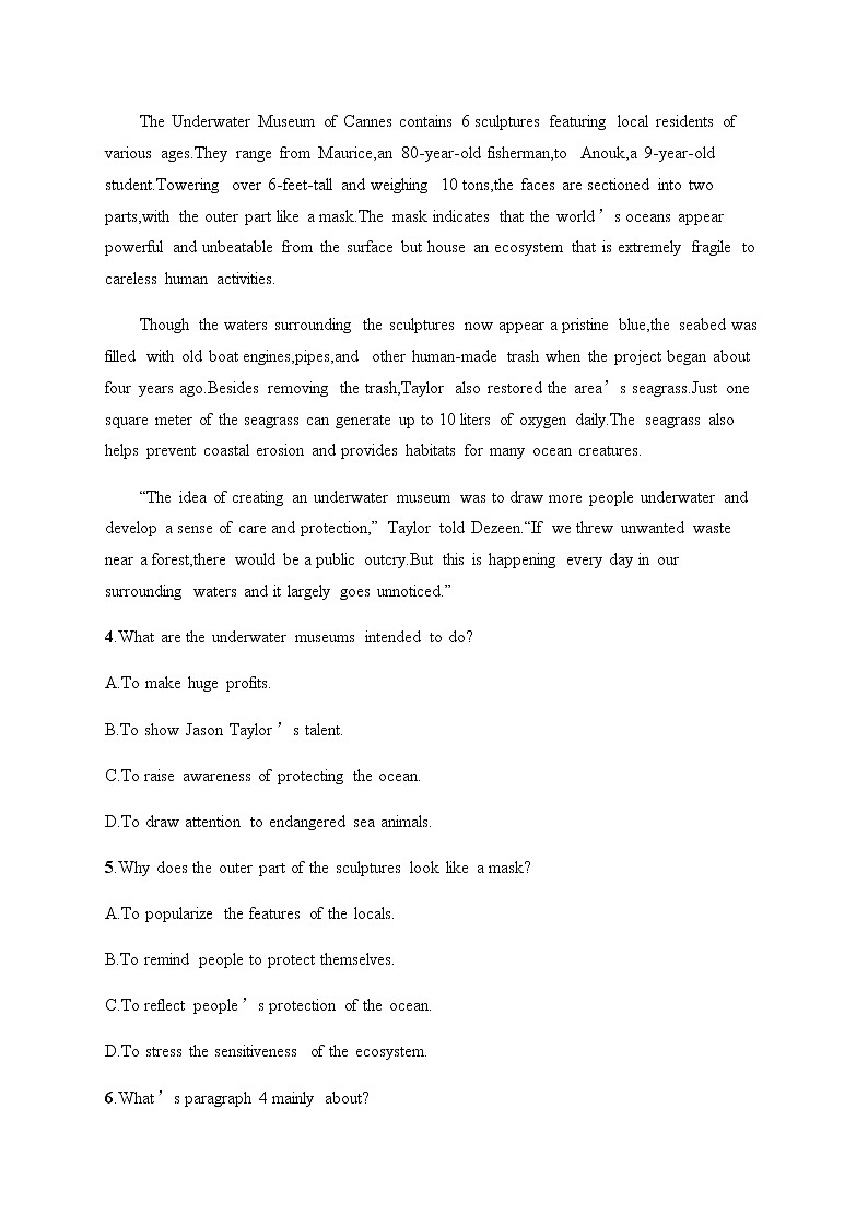 人教版高中英语选择性必修第三册第三单元测评含答案第3页