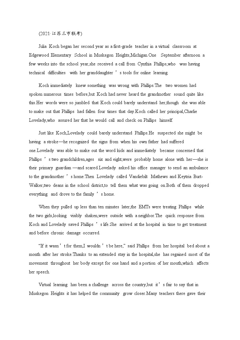 人教版高中英语选择性必修第三册第四单元测评含答案第3页